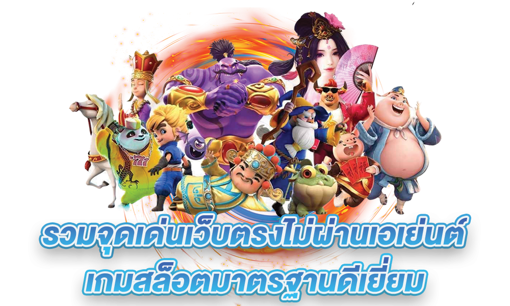 THB66